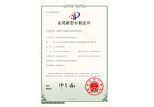 安嘉實(shí)用新型—新能源汽車減震器自動焊接檢測設(shè)備